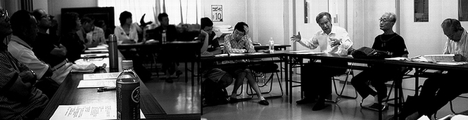 会議の様子